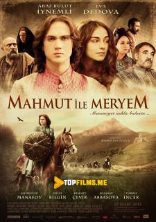 Mahmud va Maryam Uzbek tilida 2013 tarjima kino skachat HD