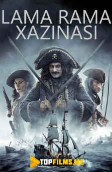 Lama Rama xazinasi Uzbek tilida 2014 tarjima kino skachat HD
