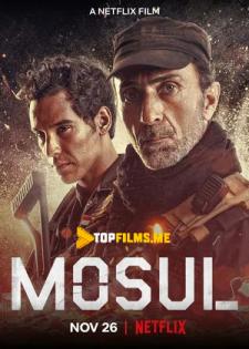 Mosul Uzbek tilida 2019 tarjima kino skachat HD
