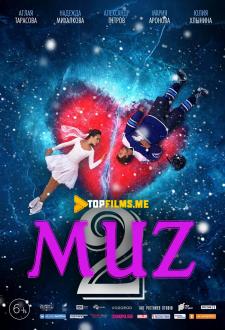 Muz 2 Uzbek tilida 2020 tarjima kino skachat HD