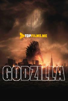 Godzilla Uzbek tilida 2014 tarjima kino skachat HD