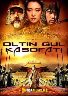 Oltin gul kasofati Uzbek tilida 2006 tarjima kino skachat HD