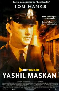 Yashil maskan Uzbek tilida 1999 tarjima kino skachat HD