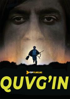 Quvg'in / Qariyalar uchun mamlakat yo'q Uzbek tilida 2007 tarjima kino skachat HD