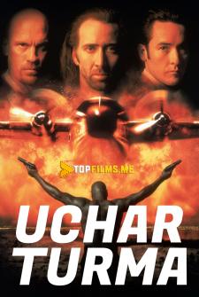 Uchar turma / Uchar qamoqxona Uzbek tilida 1997 tarjima kino skachat HD