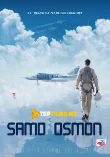 Samo / Osmon Uzbek tilida 2020 tarjima kino skachat HD