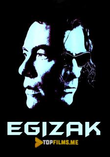 Egizak Replikator Uzbek tilida 2001 tarjima kino skachat HD