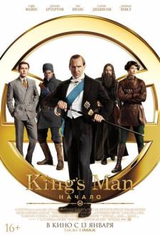 Kingsman Ibtido Uzbek tilida 2021 tarjima kino skachat HD