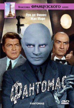 Fantomas Uzbek Tilida 1964 kino skachat