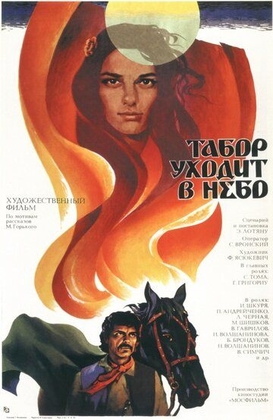 Tabor ko'kka yo'l oladi Uzbek tilida 1976 kino skachat