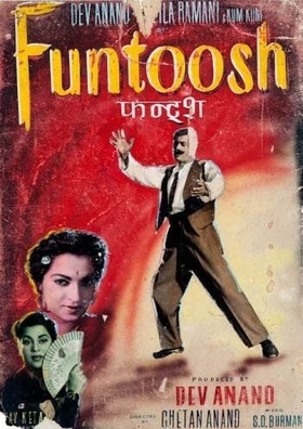 Fantush Uzbek tilida 1956 hind kino skachat HD