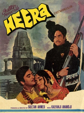 Hira / Xira / Heera Uzbek tilida 1973 hind kino skachat HD