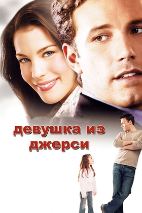 Hayotdagi yupanchim Uzbek tilida 2004 kino skachat