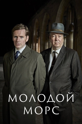 Ekranda detektiv Fuga Uzbek tilida 2012 kino skachat