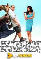 Hayvonot bog'lik oshiq Uzbek tilida 2011 tarjima kino skachat HD