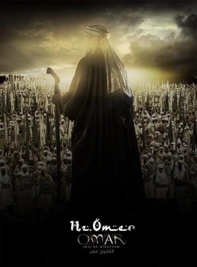 Umar ibn al-Xattob (1-30) qismlar Uzbek tilida 2012 serial skachat HD