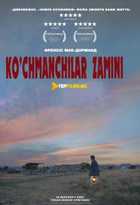 Ko'chmanchilar Zamini / O'lkasi Uzbek tilida 2020 tarjima kino skachat HD