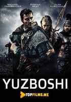 Yuzboshi Uzbek tilida 2009 tarjima kino skachat HD