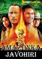 Amazonka javohiri Uzbek tilida 2003 tarjima kino skachat HD