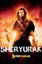 Sheryurak Uzbek tilida 1995 tarjima kino skachat HD