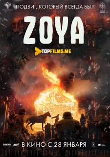 Zoya Uzbek tilida 2020 tarjima kino skachat HD