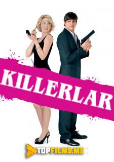 Killerlar Uzbek tilida 2010 tarjima kino skachat HD