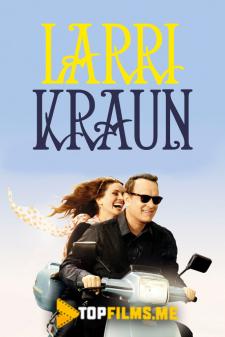 Larri Kraun Uzbek tilida 2011 tarjima kino skachat HD