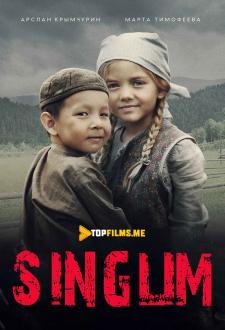 Singlim Uzbek tilida 2019 tarjima kino skachat HD