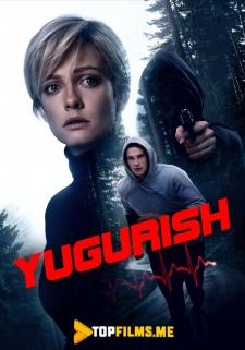 Yugurish Uzbek tilida 2020 tarjima kino skachat HD