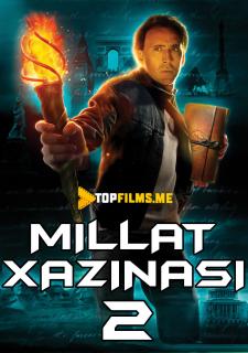 Millat xazinasi 2 Uzbek tilida 2007 tarjima kino skachat HD