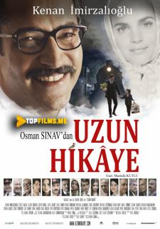 Uzun hikoya Uzbek tilida 2012 tarjima kino skachat HD