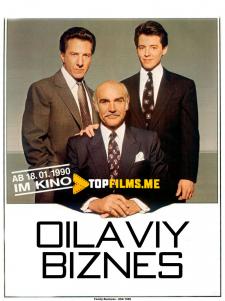 Oilaviy biznes Uzbek tilida 1989 tarjima kino skachat HD