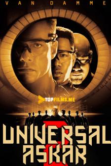 Universal Askar 2: Qaytish / Mukammal Soldat 2 Uzbek tilida 1999 tarjima kino skachat HD