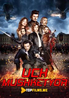 Uch mushketyor Uzbek tilida 2011 tarjima kino skachat HD