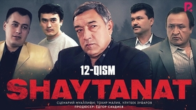 Shaytanat Barcha qismlar