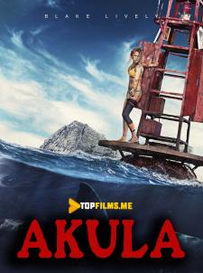 Akula Uzbek tilida 2016 tarjima kino skachat HD