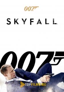 Jeyms Bond Agent 007 Skayfoll Uzbek tilida 2012 tarjima kino skachat HD