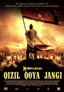 Qizil Qoya jangi Uzbek tilida 2008 tarjima kino skachat HD Qizil Qoya jangi Uzbek tilida 2008 tarjima kino skachat HD