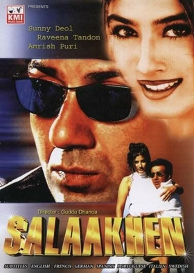 Guvoh Uzbek tilida 1998 hind kino skachat HD