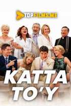 Katta To'y Uzbek tilida 2013 tarjima kino skachat HD