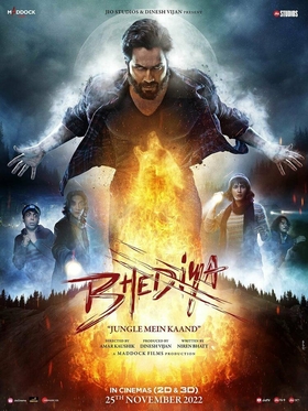 Bo'ri odam Uzbek Tilida 2022 hind kino skachat HD