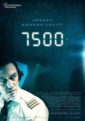 7500 Uzbek Tilida 2019 kino skachat FHD