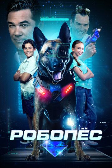 Robo It Uzbek Tilida 2023 kino skachat FHD