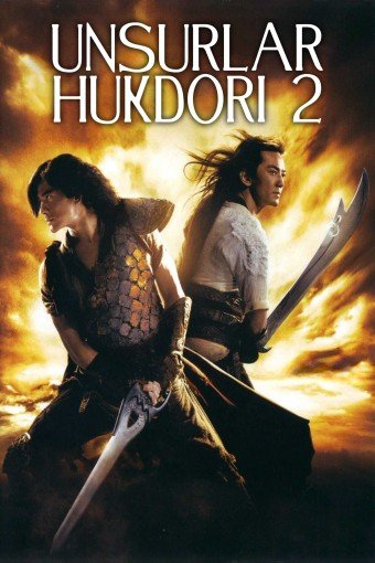 Unsurlar Hukmdori 2 Uzbek Tilida 2009 kino skachat FHD