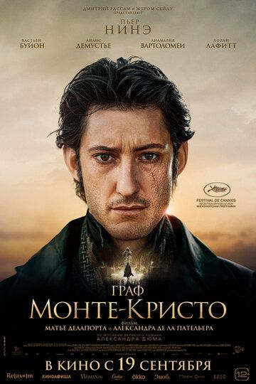 Graf Monte-Kristo Uzbek Tilida 2024 kino skachat FHD