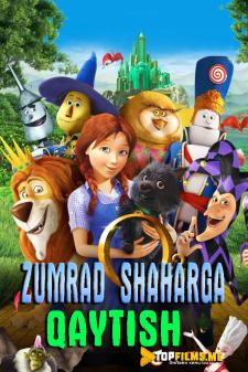 Zumrad shaharga qaytish Uzbek tilida 2013 multfilm skachat HD