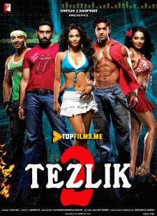 Tezlik 2 Uzbek tilida 2006 hind kino skachat HD