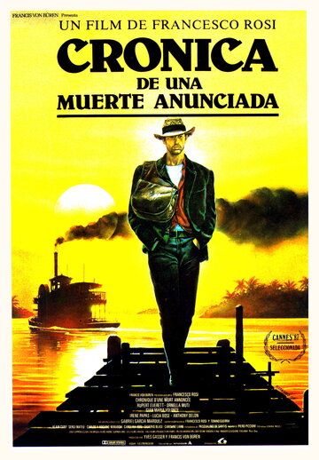 Oshkora qotillik qissasi Uzbek Tilida 1987 kino skachat FHD
