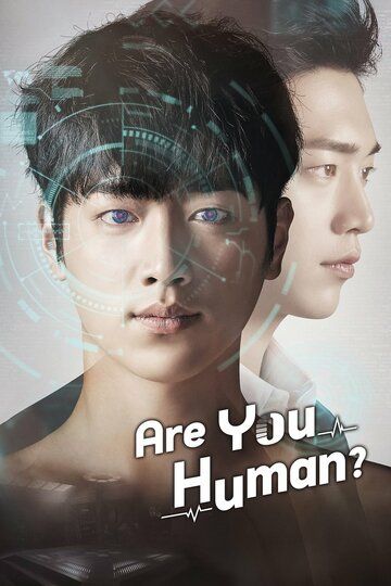Robot odam Barcha qismlar Uzbek tilida 2018 serial skachat