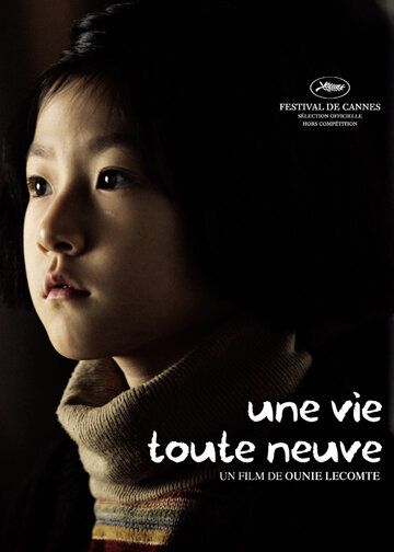Yangi hayot Uzbek Tilida 2009 kino skachat FHD